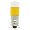 Berker Лампа светодиода E10 цвет: желтый Комплектующие