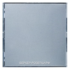 Berker Клавишный сенсор "Комфорт" с полем для надписей, 1-канальный  Berker B.1/B.3/B.7 Glas