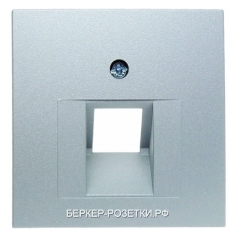 Компьютерная одинарная розетка кат.5е, цвет Алюминий, Berker S.1/B.1/B.3