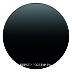 Выключатель 1-клавишный проходной (с двух мест), цвет Черный, Berker R.1/R.3