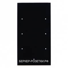 Berker Стеклянный сенсор 3-канальный Стекло, цвет: черный Berker TS Sensor