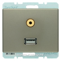 Berker BMO USB/3.5mm AUDIO AS цвет: светлая бронза